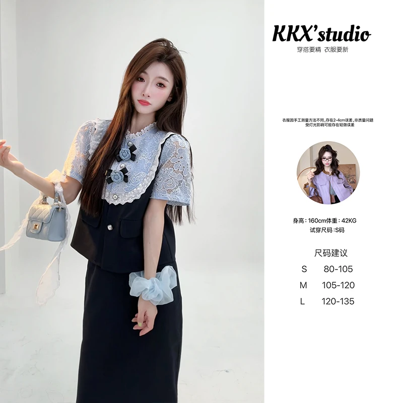 【小巷旧梦套装】原创设计师女装显白日常可穿套装气质显瘦老钱风