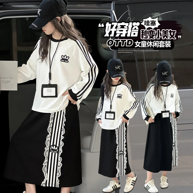 韩版2025秋季新字母女童中大童时尚洋气亲子宽松炸街运动休闲套装