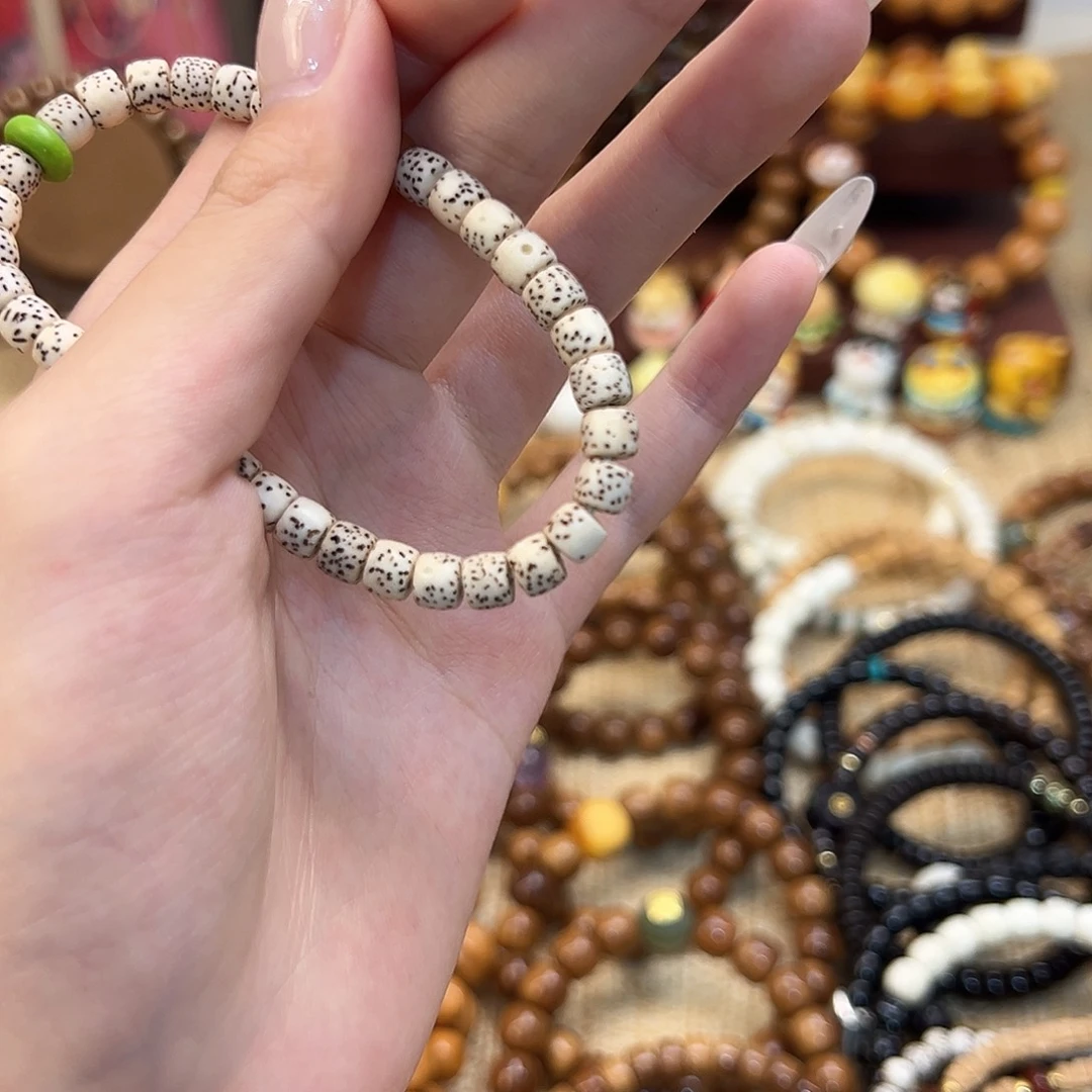 星月菩提手串甜**?直切108颗