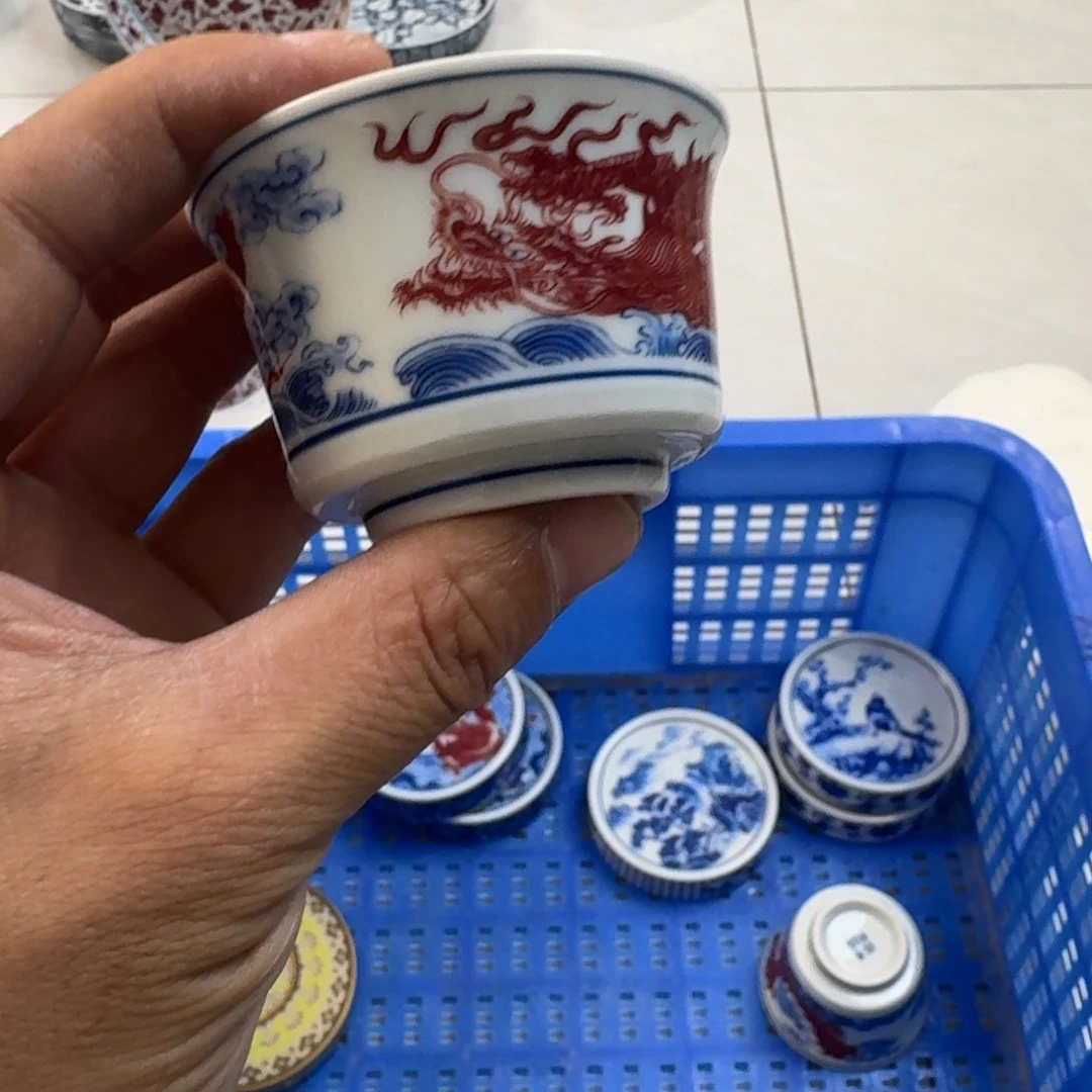 杯双龙戏珠小客杯