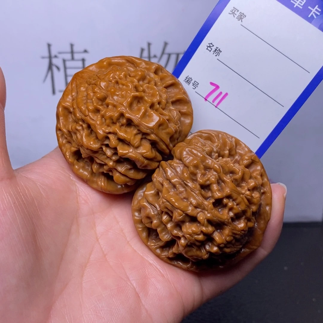 把件文玩核桃711/49官帽色差福利