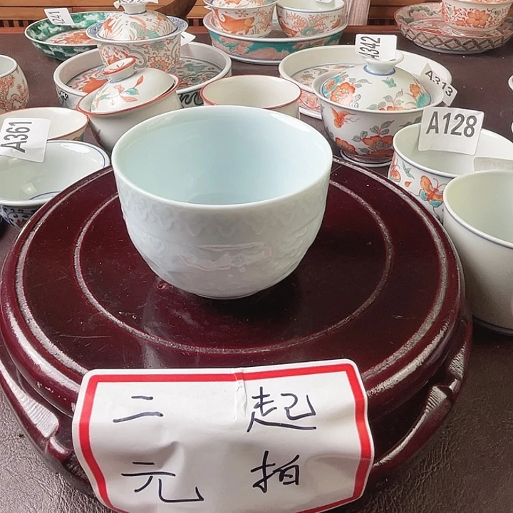 景德镇陶瓷主人杯A368