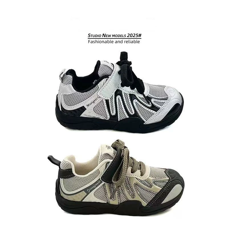 儿童百搭户外登山鞋2025秋季新款女童透气阿甘鞋韩版男童运动鞋子