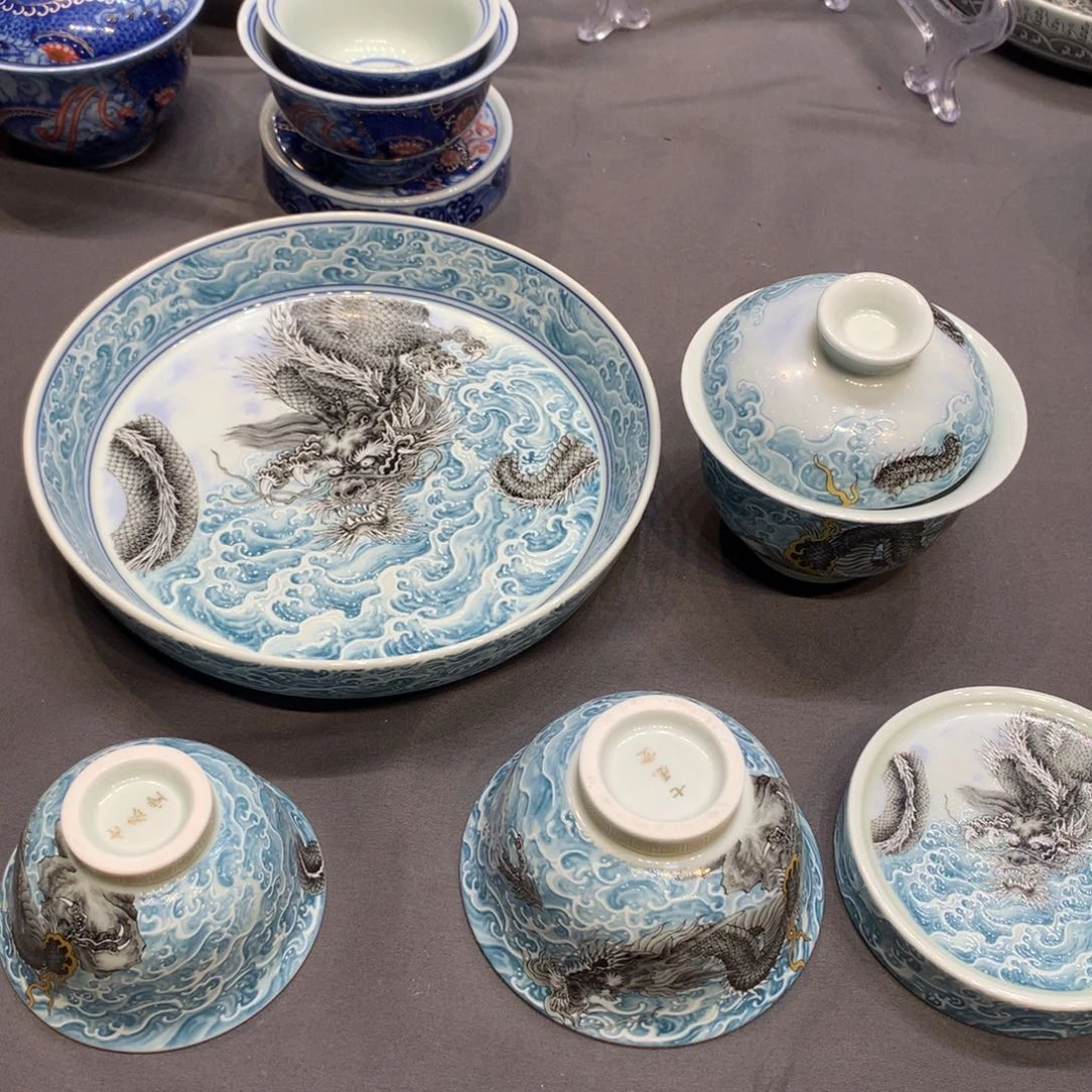 杯景德镇陶瓷学院