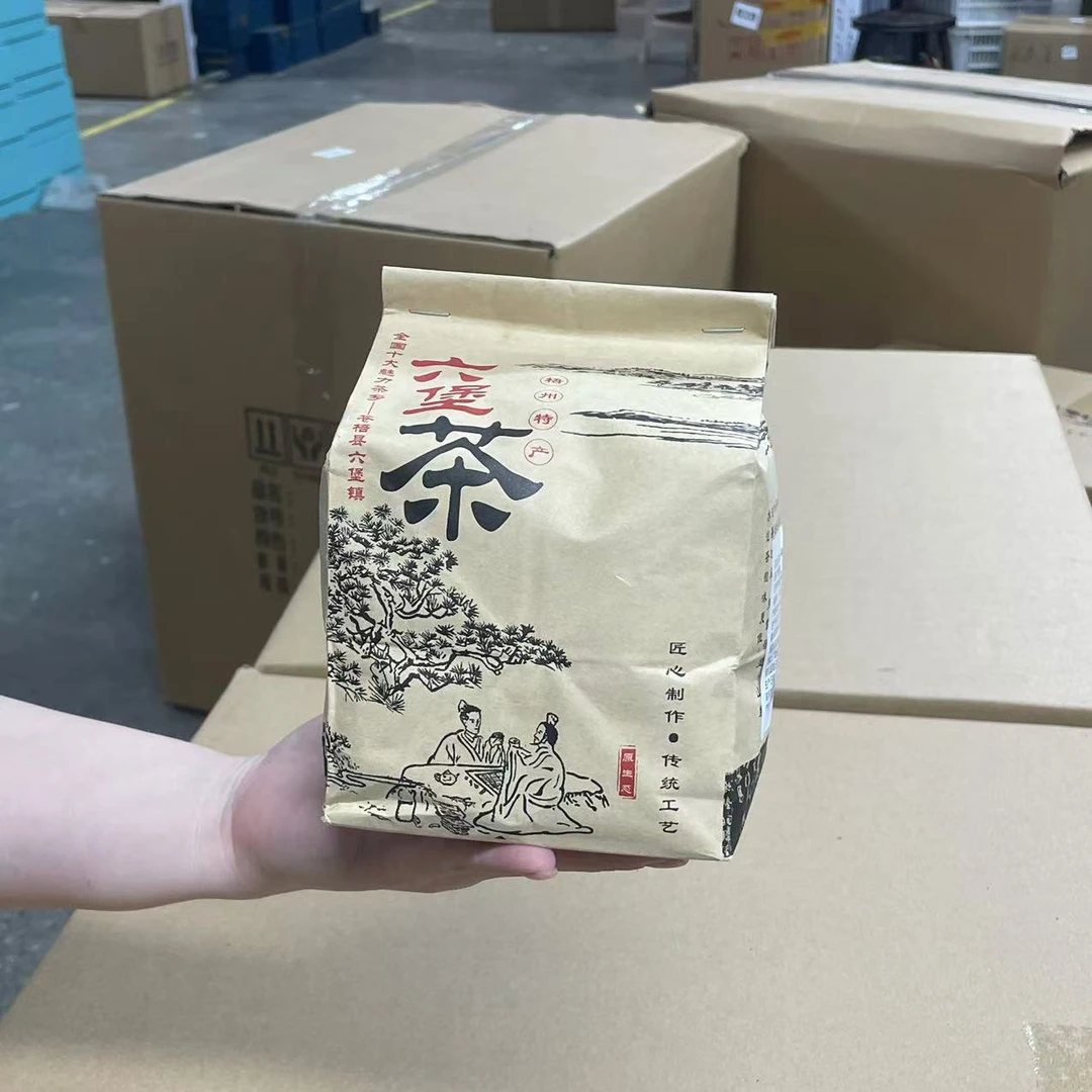 广西六堡茶一级浓香黑茶高山古树茶叶带礼袋散装茶500克装 CC1598