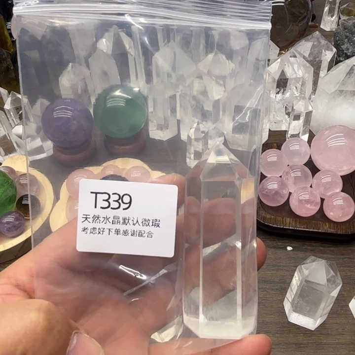 水晶天然水晶银S925镶嵌?***K