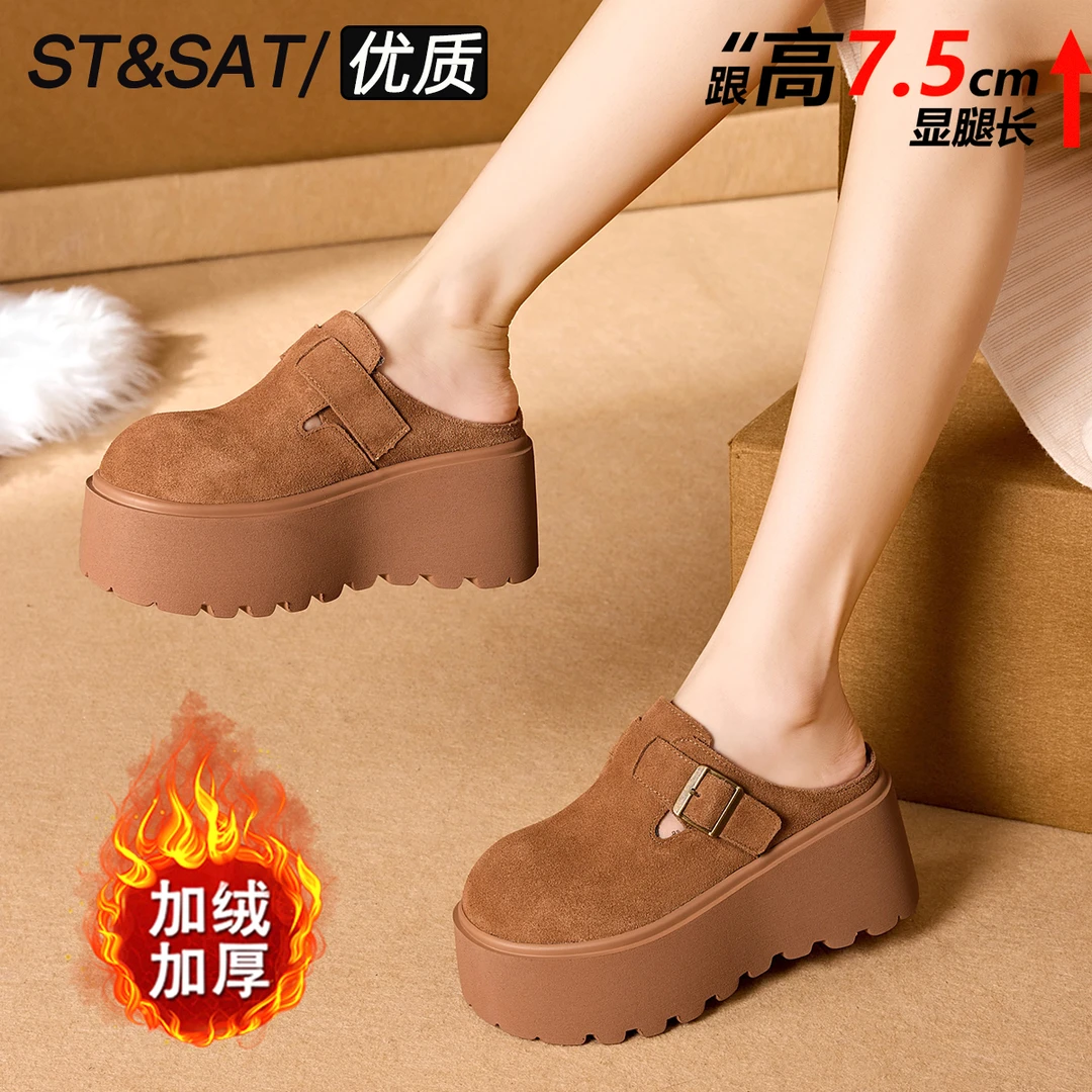 星期六复古加绒真皮勃肯鞋2025冬季新款毛毛鞋增高厚底包头棉拖鞋