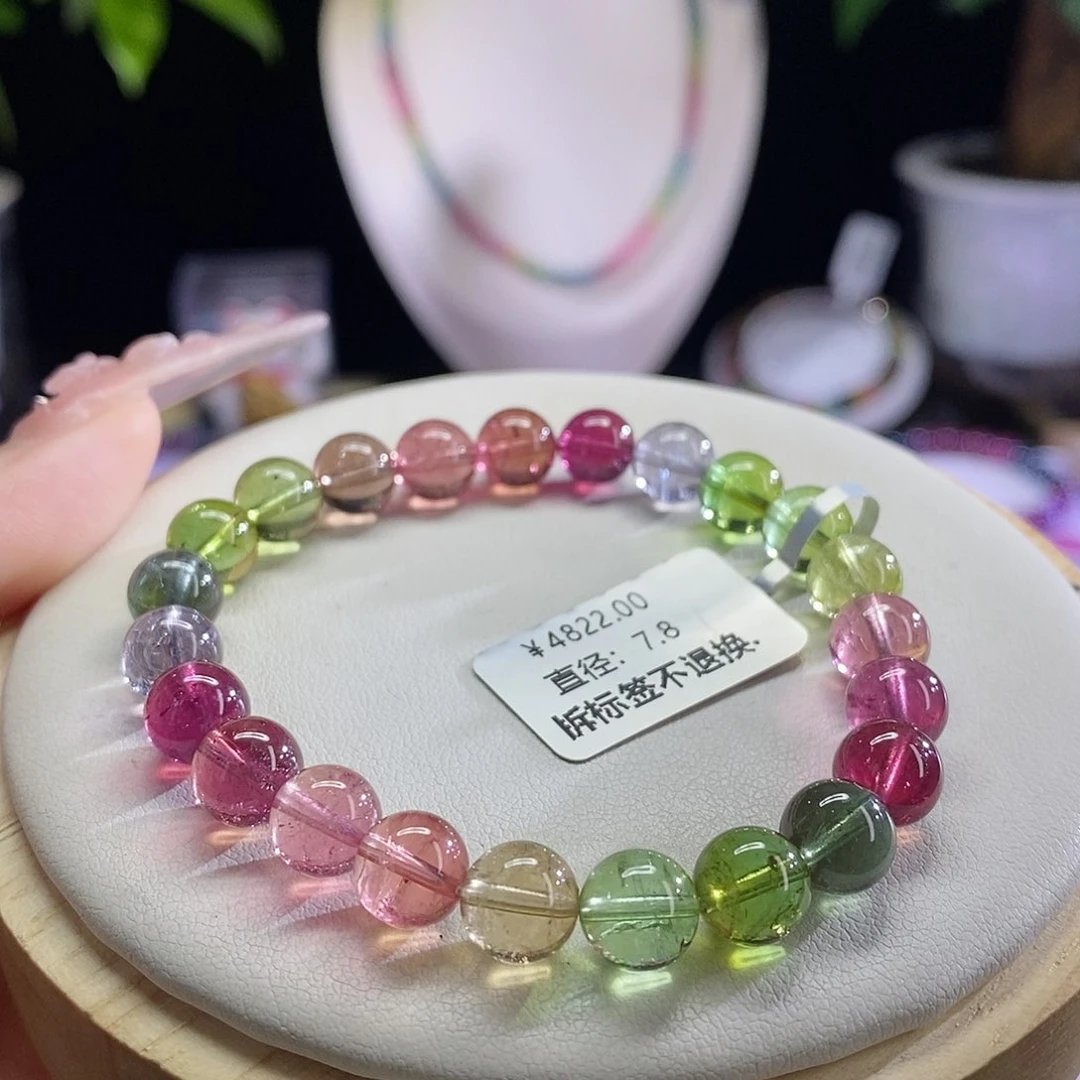 手链未镶嵌碧玺人鱼