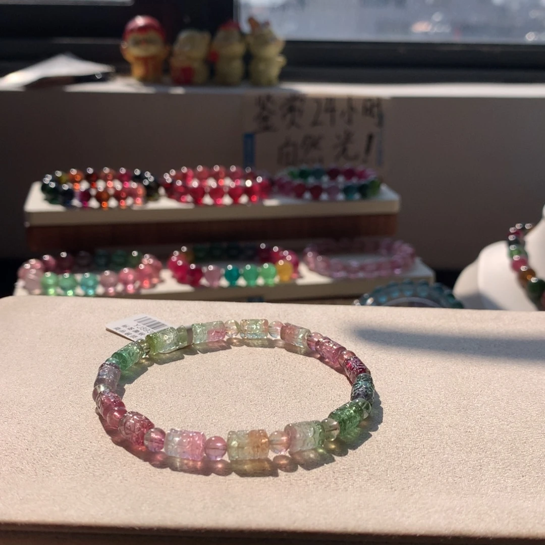 未镶嵌碧玺手链碧玺