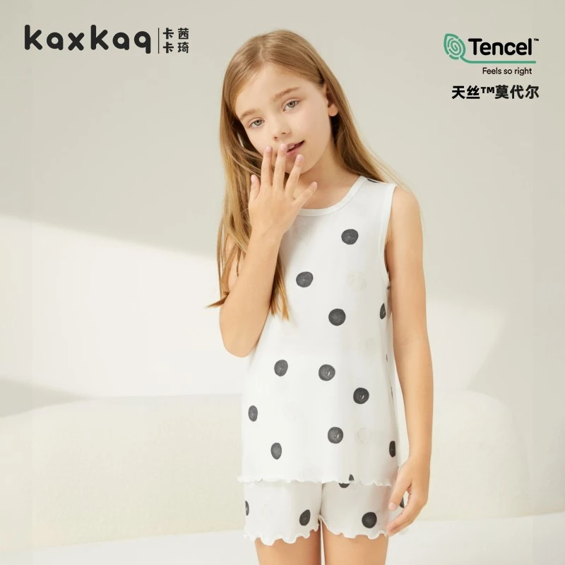 卡茜卡琦儿童无袖套装睡衣印花背心莫代尔家居服宝宝夏季透气薄款