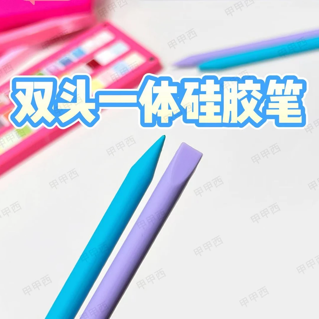 【甲甲西】钢板转印硅胶笔双头一体美甲专用笔拍拍甲油胶取胶调胶棒