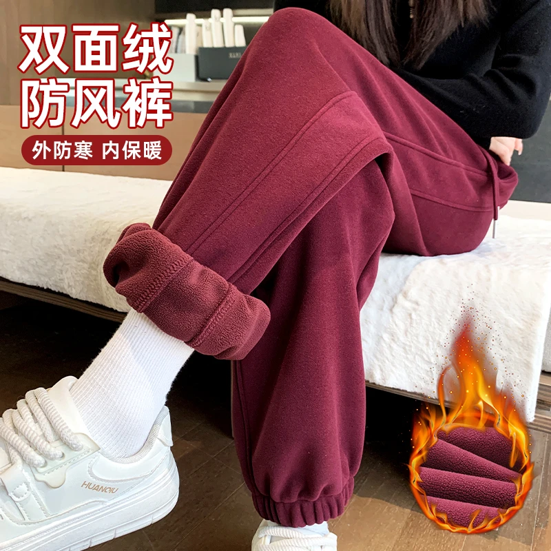红色宽松卫裤垂感显瘦裤子女秋冬爆款2025新款加绒加厚运动休闲裤