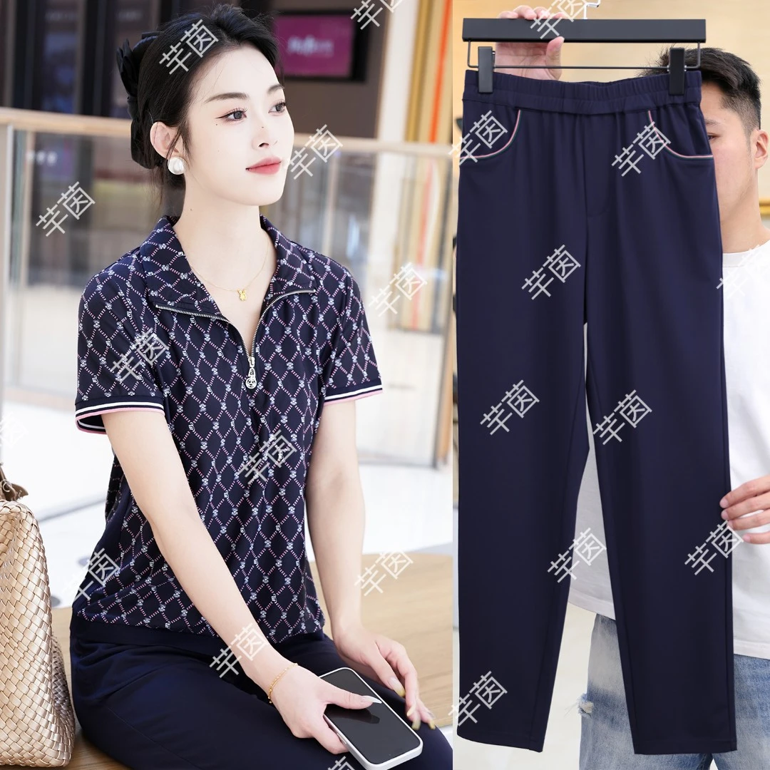 速干套装/上衣+裤子/一套更优惠/凉感十足，吸湿透气 降温3-5度