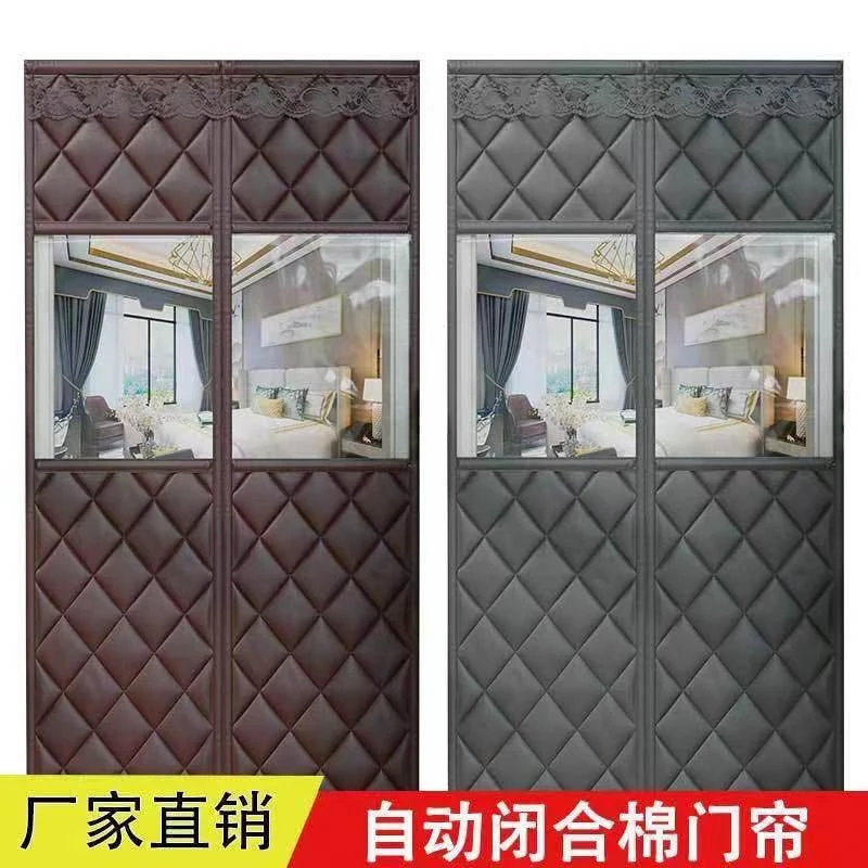带窗口加棉保暖门帘 量门框尺寸为准