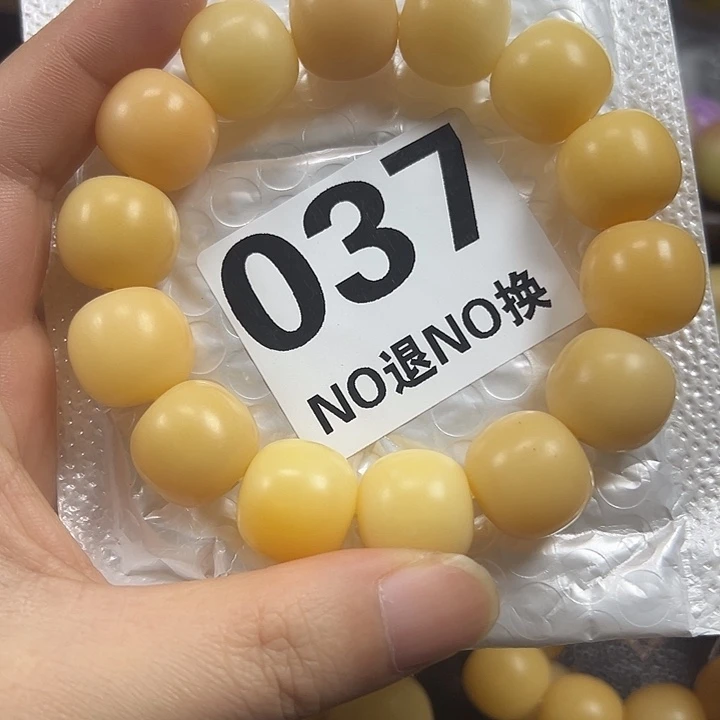 C***Y菩提根/象牙果吊坠