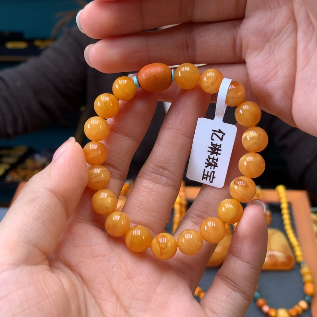 蜜蜡未镶嵌手串天然