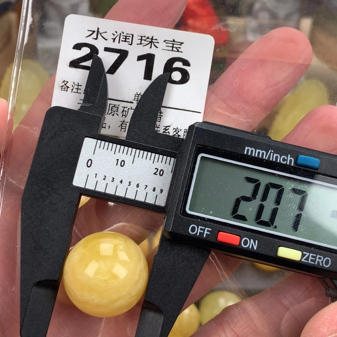 蜜蜡未镶嵌珠宝奇石裸石
