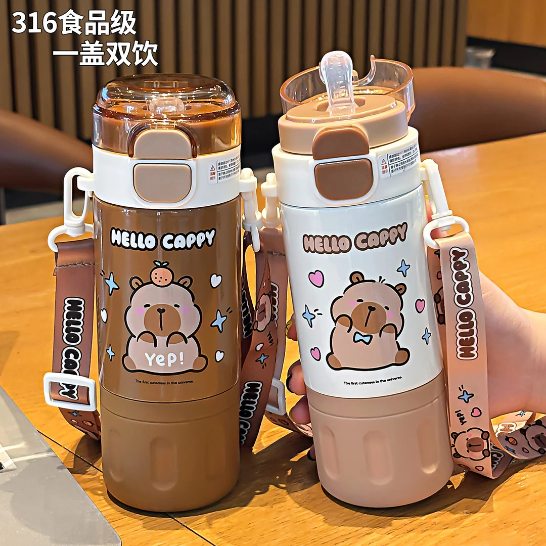 吸管保温杯儿童上学专用男女孩双饮水杯子2025新款小学生便携水壶