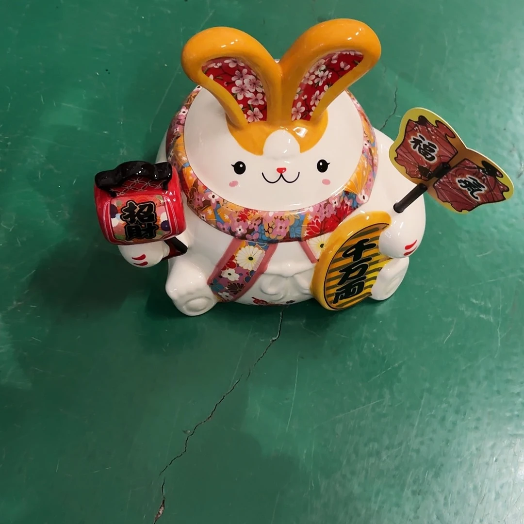 九***士陶瓷艺术设计中心