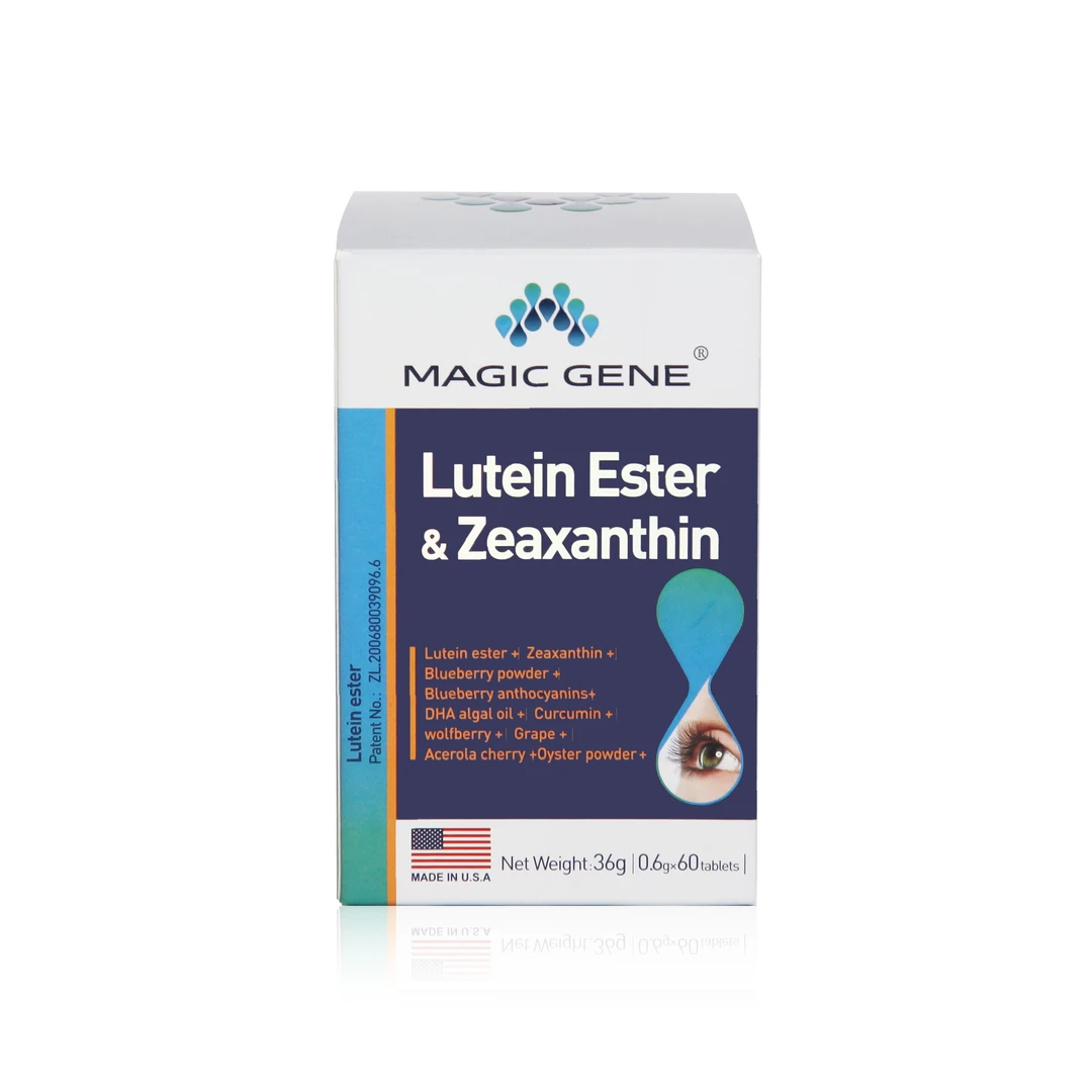 【山东广电专属】MAGIC GENE 蓝莓叶黄素眼底素 视力模糊飞蚊症护眼