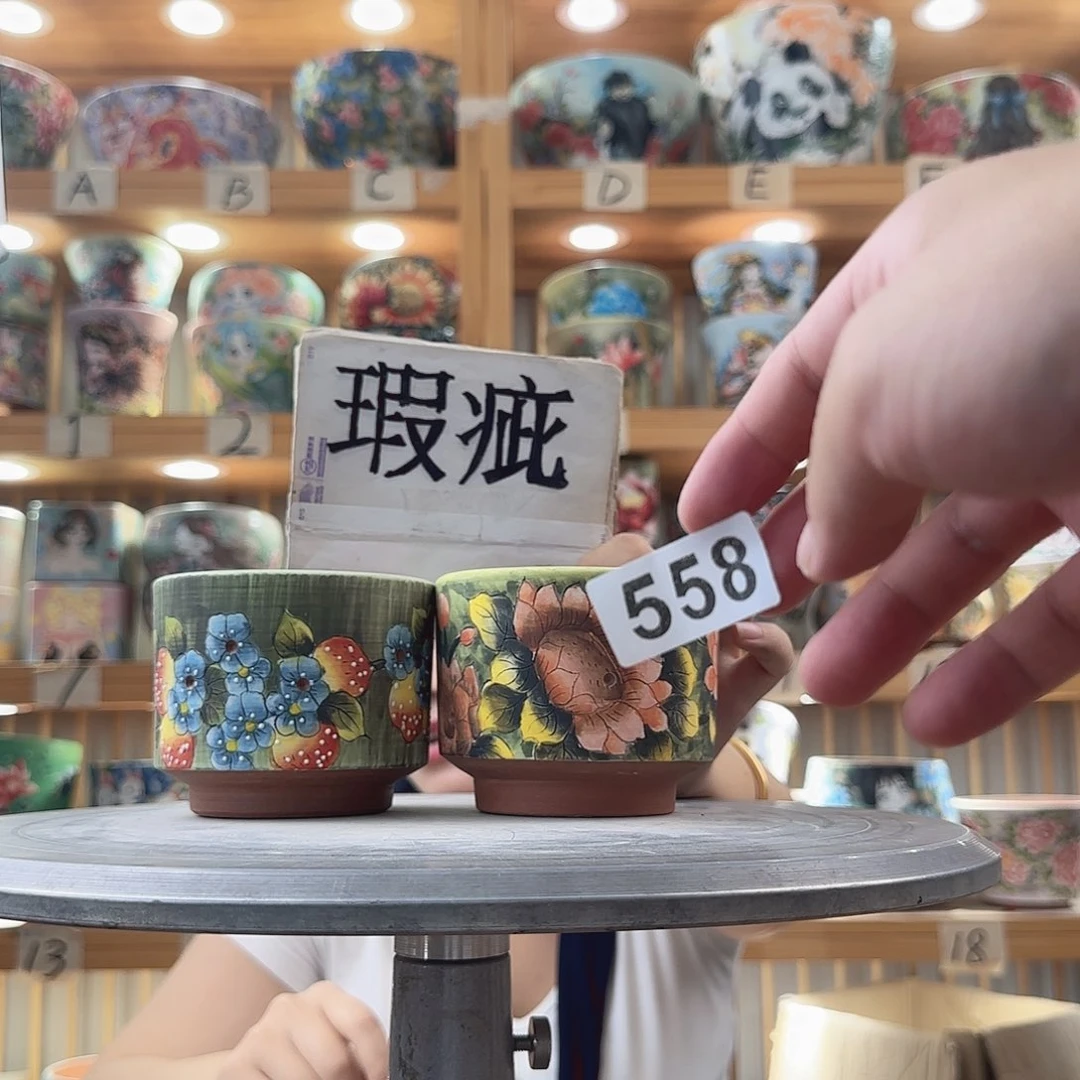 瓷片瑕疵瑕疵瑕疵瑕疵瑕疵瑕疵