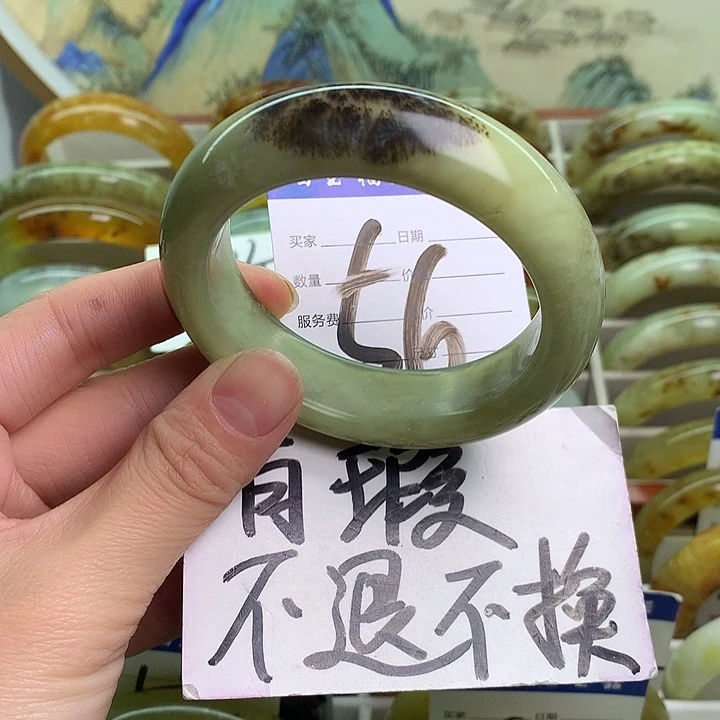 岫玉精品放漏手环