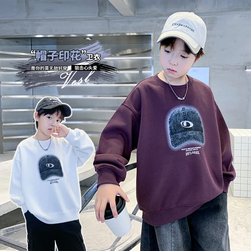 男童春秋卫衣潮酷2025秋款帽子印花中大童秋款儿童圆领休闲上衣
