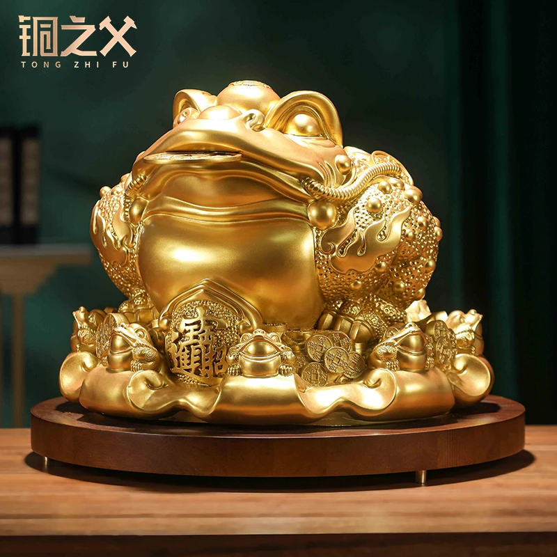 铜之父【炫金三足七星】金蟾全黄铜工艺品摆件办公摆放乔迁开业礼品