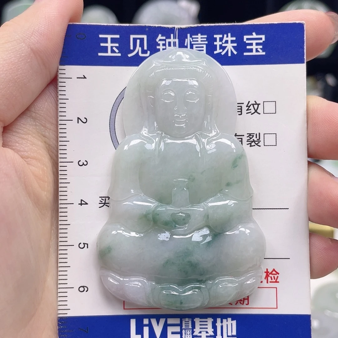 翡翠未镶嵌颈饰观音