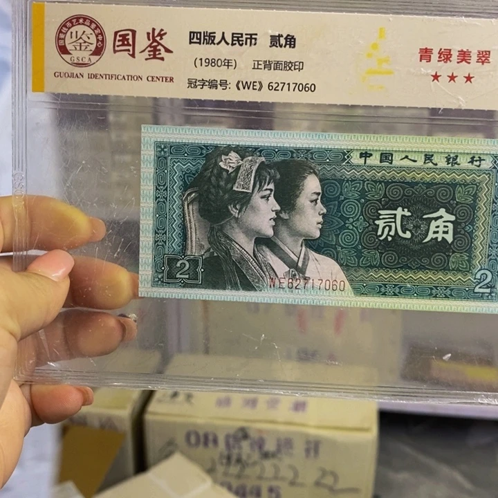 金腰带不挑号码一刀福利福利05