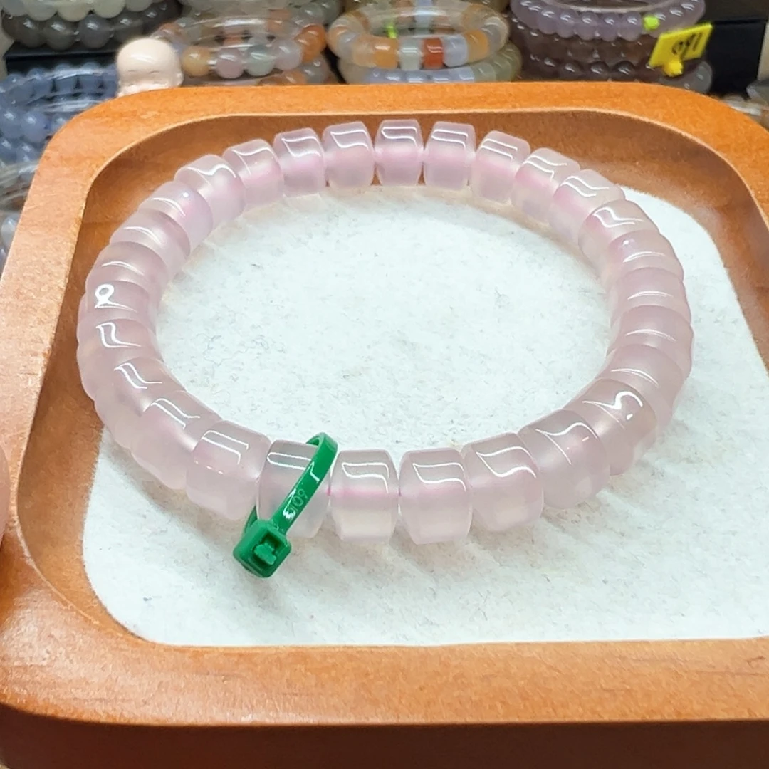 玛瑙/玉髓未镶嵌手链