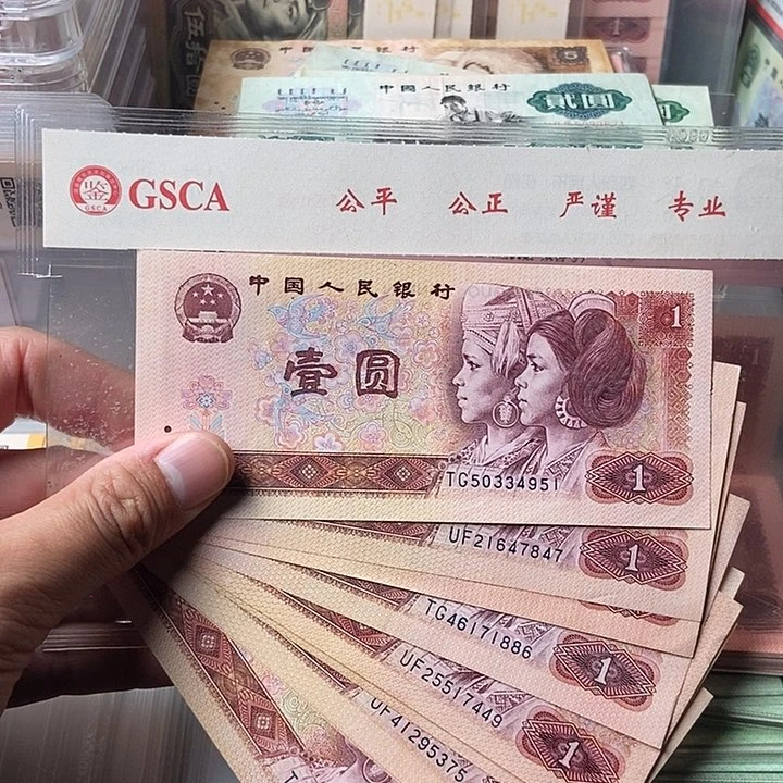 11张000000000000000056