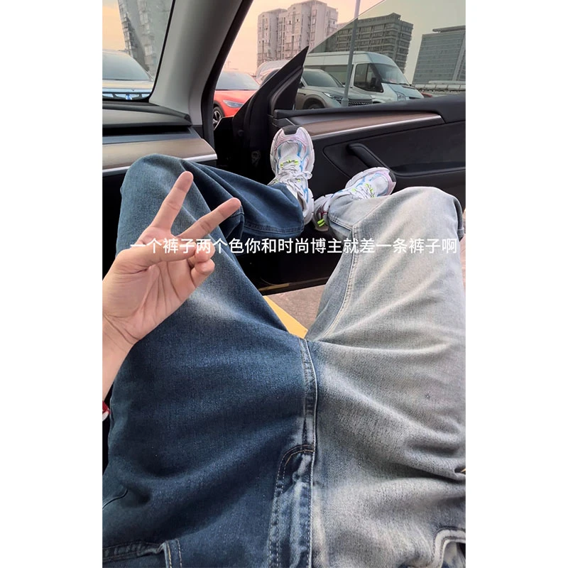 夏季新款美式潮流复古双色拼接牛仔裤设计款休闲百搭