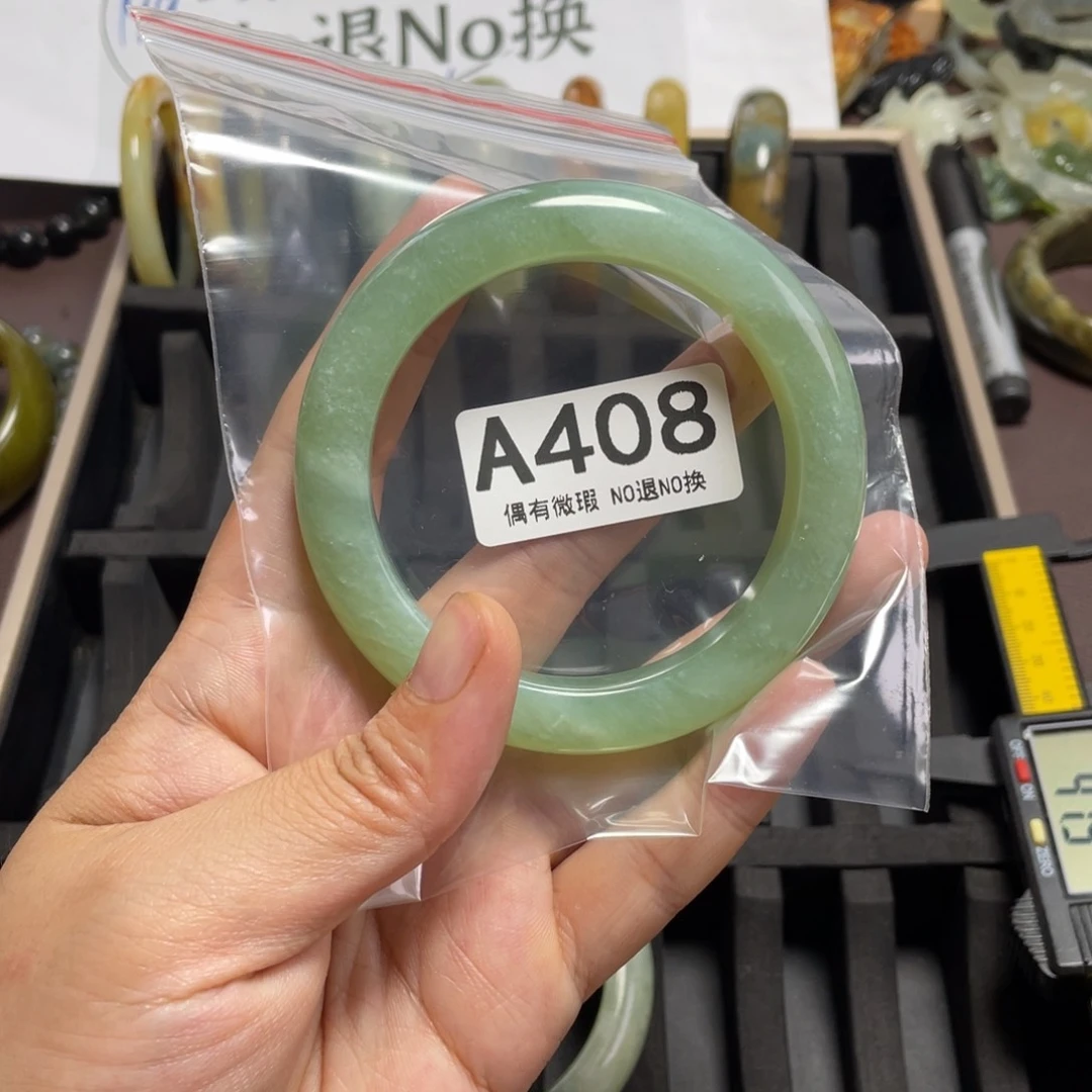 蛇纹石玉未镶嵌手镯冬****?