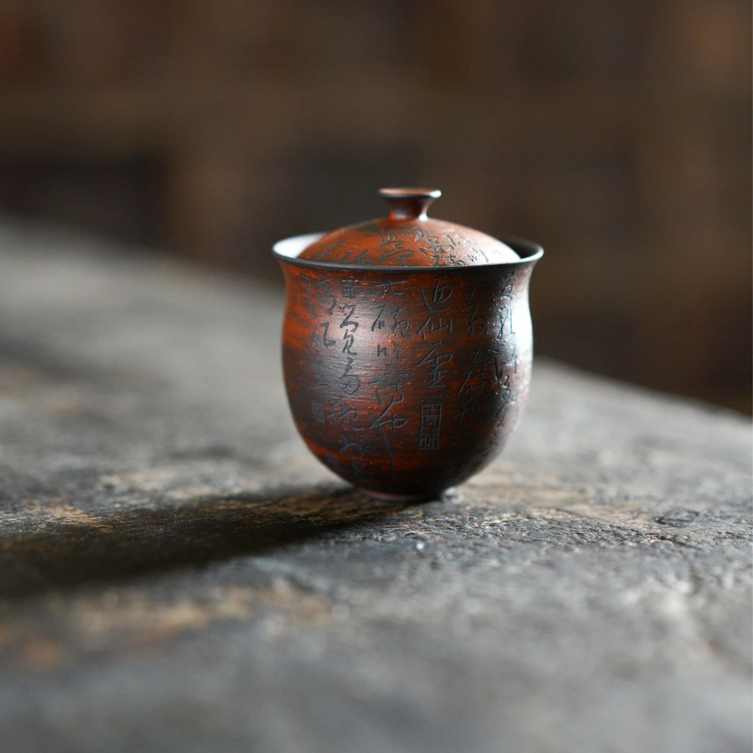 小巧诗文小盖碗 泡茶小盖杯全手工