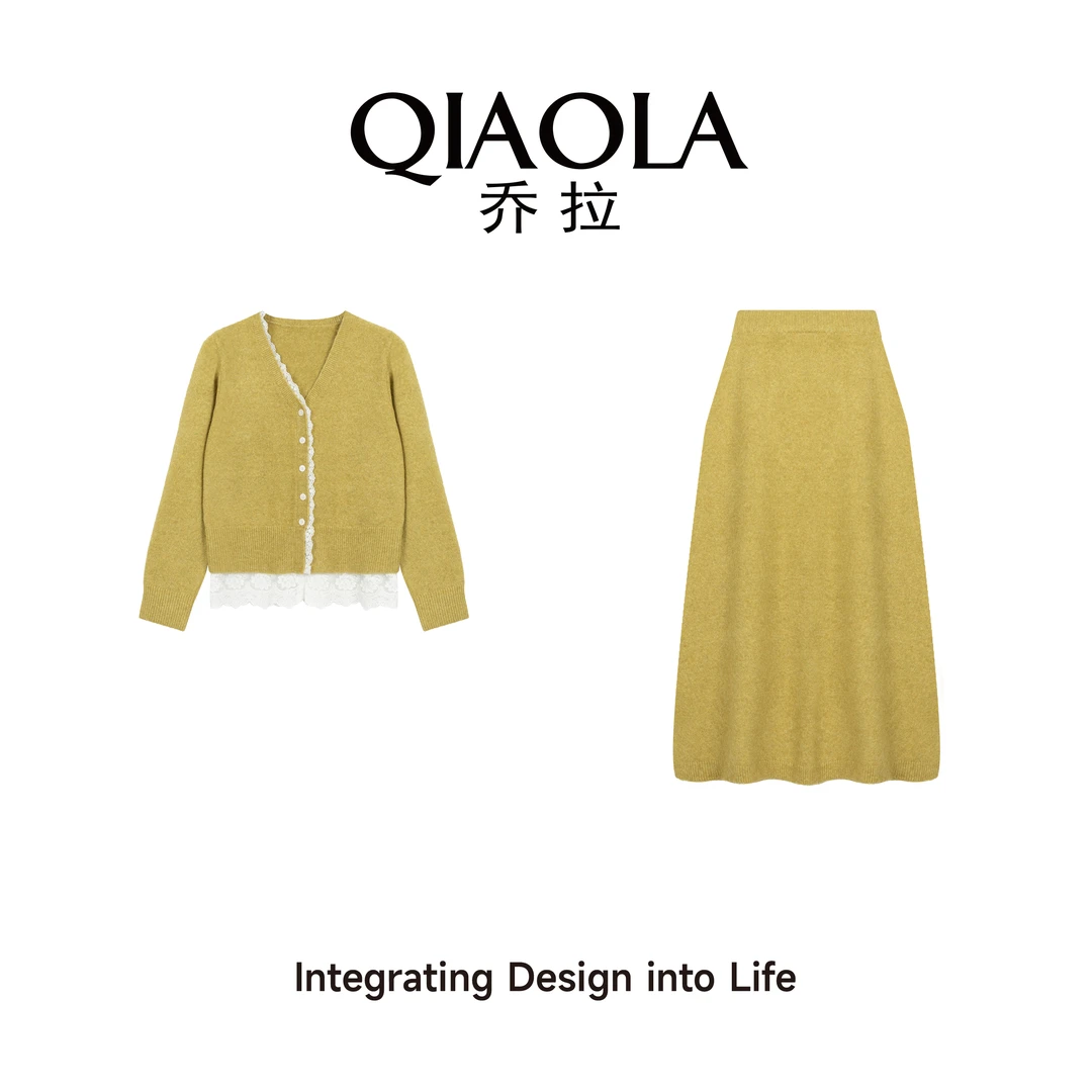 QIAOLA/乔拉【落日云霞】春新款设计青春时尚休闲百搭A版套装