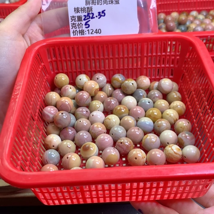 核***酥未镶嵌手链石英质玉