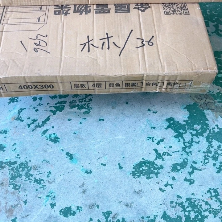 ****木其它金属木木36圆通
