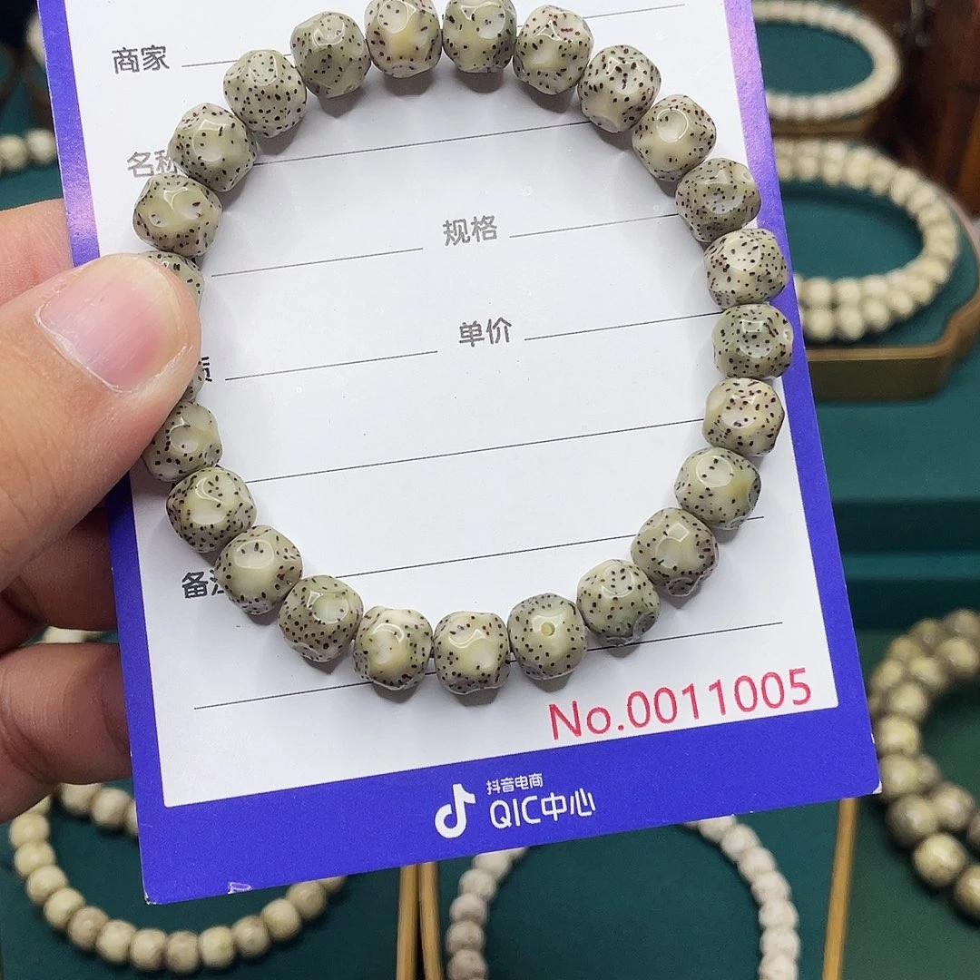 吊坠星月菩提星月