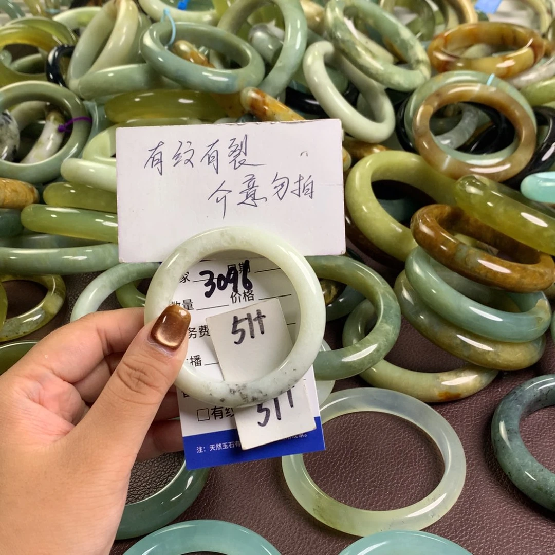 未镶嵌蛇纹石玉手镯3096