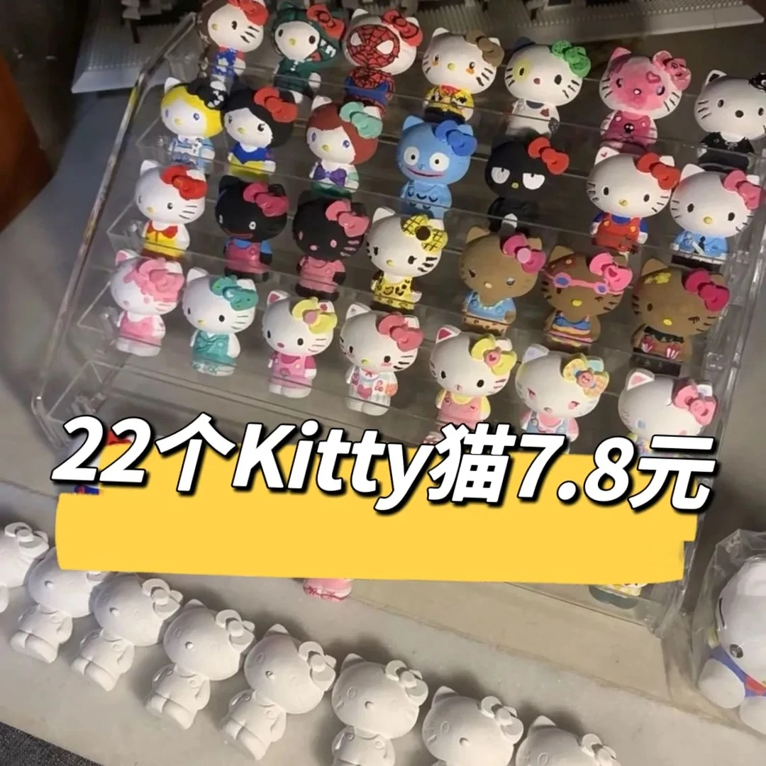 爆款迷你2dKitty猫香薰石膏娃娃创意手工dly儿童涂鸦白胚摆摊
