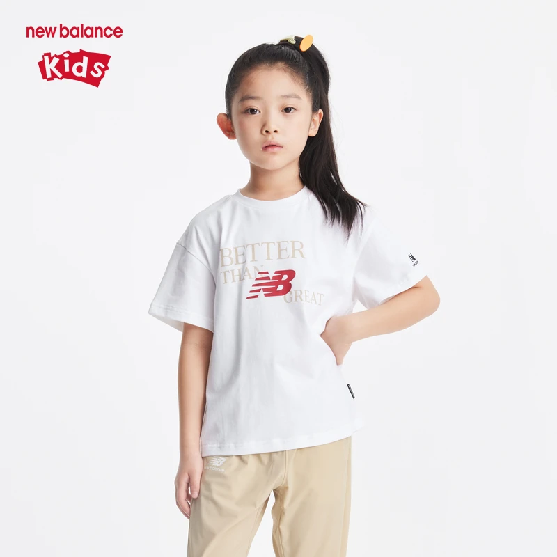 New Balance nb童装男女儿童2025夏季新款运动短袖T恤ND7EF2Z283