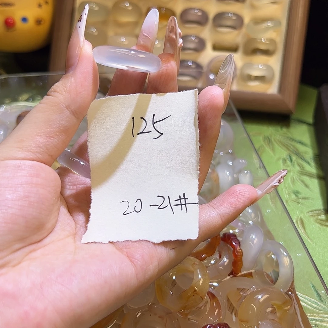 未镶嵌戒指玛瑙/玉髓
