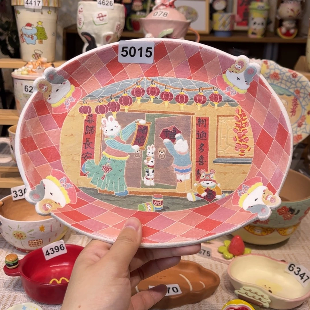 瓷片5015哈哈哈哈哈哈哈哈哈