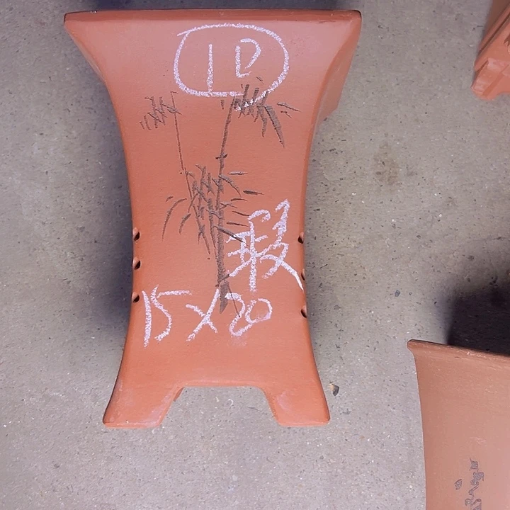 紫砂花盆志**派自作自受周三周四再说