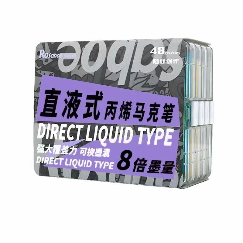 【新疆包邮】罗莎伯爵直液式丙烯马克笔人头可换墨囊36色48色60色
