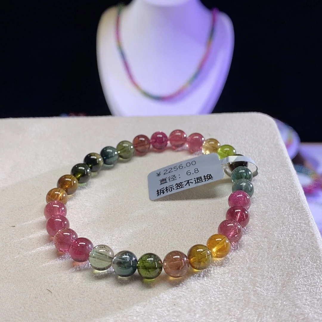 手链未镶嵌碧玺艳丽