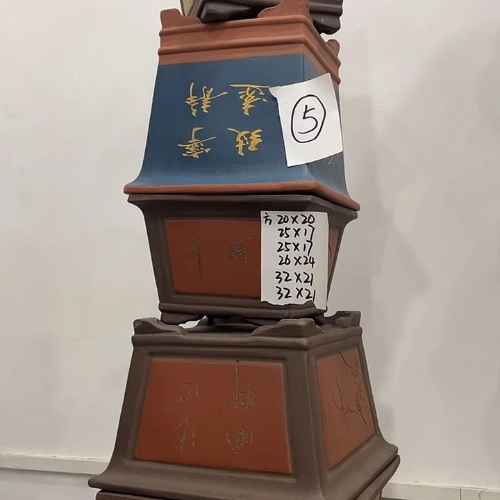 05紫砂花盆捡漏了