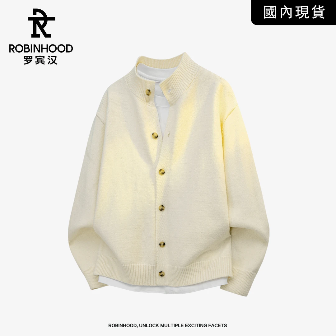 罗宾汉严选高级感立领针织衫毛衣男士春秋季时尚休闲百搭长袖毛衣