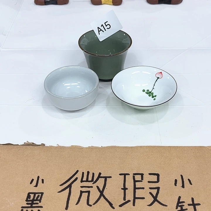 陶瓷陶瓷陶瓷陶瓷